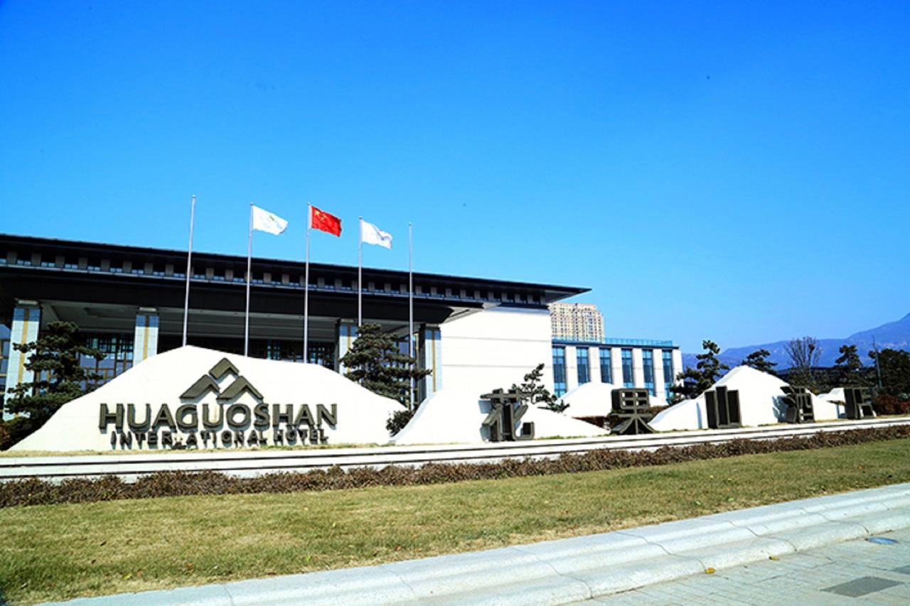 Huaguoshan Hotel Liên Vân Cảng Ngoại thất bức ảnh